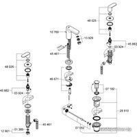 Смеситель Grohe Eurosmart Cosmopolitan 20187000