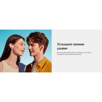 Наушники OnePlus Nord Buds 3 (белый, международная версия)