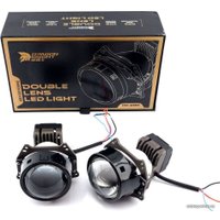 Bi-LED модуль Aozoom Dragon Knight DK-200 3" 01834RA 2шт в Гомеле