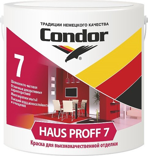 Краска Condor HausProff 7 1.3 кг (белая база)