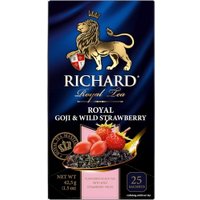 Черный чай Richard Royal Goji & Wild Strawberry 25 шт