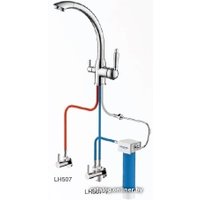 Смеситель Ledeme L4555-3