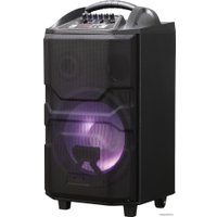 Патибокс National NSM-V550