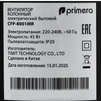 Колонный вентилятор Primera CFP-8001MR