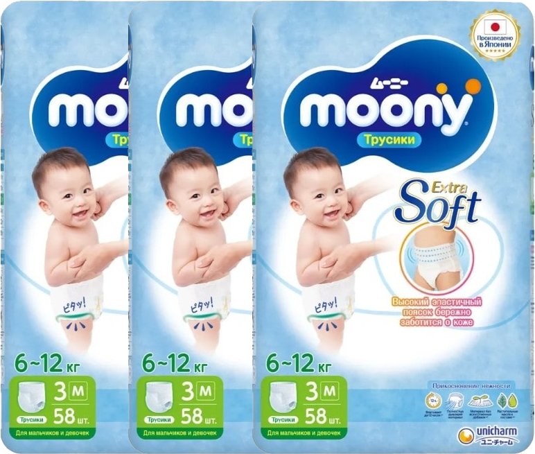 

Трусики-подгузники Moony M 6-12 кг (174 шт)