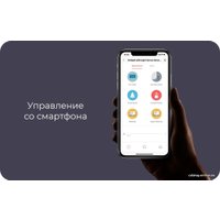 Настольная лампа Yeelight LED Vision Desk Lamp V1 Pro YLTD13YL