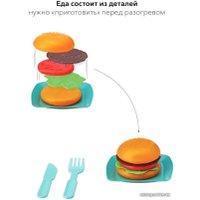 Микроволновая печь игрушечная Happy Baby Lunch Time 331865