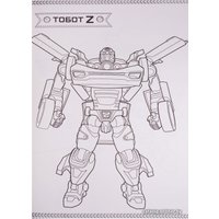  Проф-Пресс Maxi-раскраска. Тоботы