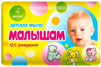 Мыло детское Весна Детское Малышам 90 г