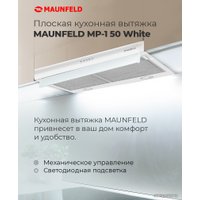 Кухонная вытяжка MAUNFELD MP-1 50 (белый)