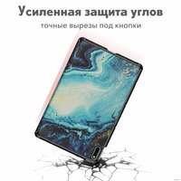 Чехол для планшета JFK Smart Case для Huawei MatePad 10.4 (морской мрамор)