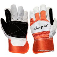 Текстильные перчатки Сварог ПР-47 POR-47 95576