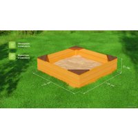 Песочница Perfetto Sport PS-661