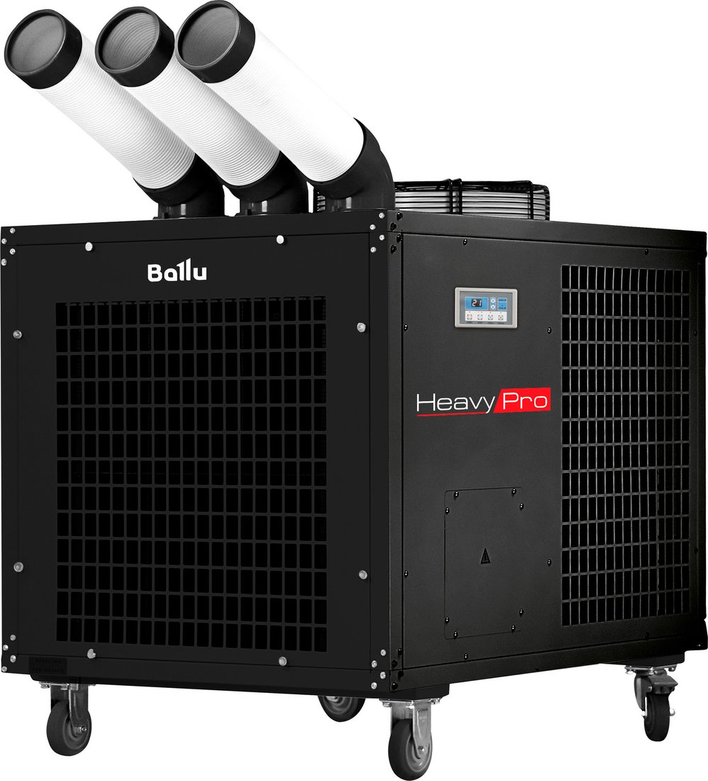 Мобильный кондиционер Ballu BGK8E — Chaika Market