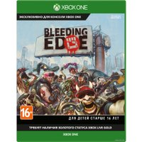  Bleeding Edge для Xbox One