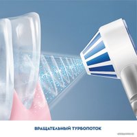 Ирригатор  Oral-B Aquacare 4 Pro-Expert MDH20.016.2