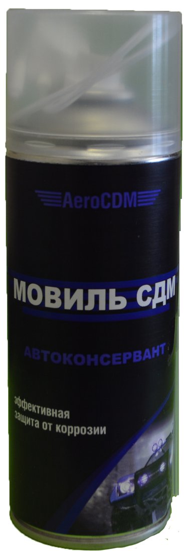 

AeroCDM Автоконсервант Мовиль 520мл