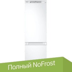 Samsung BRB260131WW/WT