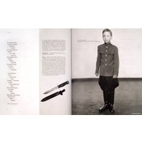 Книга издательства АМФОРА Выйти живым из боя + CD 9785367021080 (Высоцкий В.)