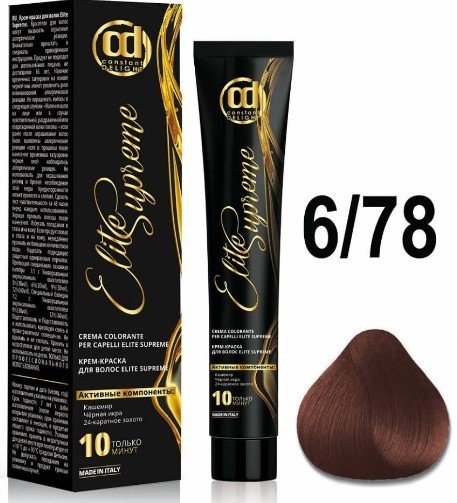 

Крем-краска Constant Delight Elite Supreme 6/78 темный блонд медно-красный 100 мл