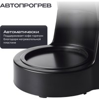 Капельная кофеварка RAGEX R402-000