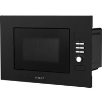 Микроволновая печь Vitek VBMW 2040 BG