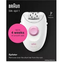 Эпилятор Braun Silk-epil S1 SE 1-176