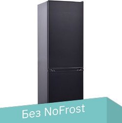 

Холодильник Nordfrost NRB 152 232