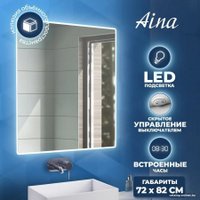  Teymi Зеркало Aina 70x80 T20005С (подсветка, часы)