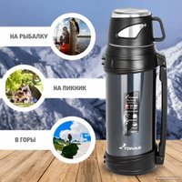 Термос Тонар T-KD-9010-2 2л (синий)