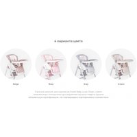 Высокий стульчик Sweet Baby Luxor Classic (серый)