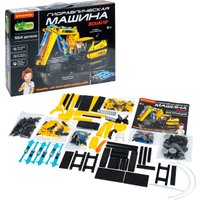 Конструктор Bondibon Гидравлическая машина Экскаватор ВВ6495 (554эл)