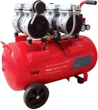 Fubag OLS 280/50 CM2