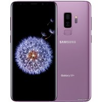 Телефон Samsung Galaxy S9+ Dual SIM 64GB SDM 845 (ультрафиолет)