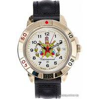 Наручные часы Восток Командирские 439878