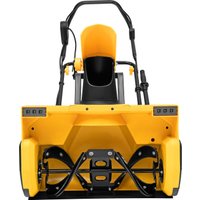 Снегоуборщик Denzel ESB-560-M