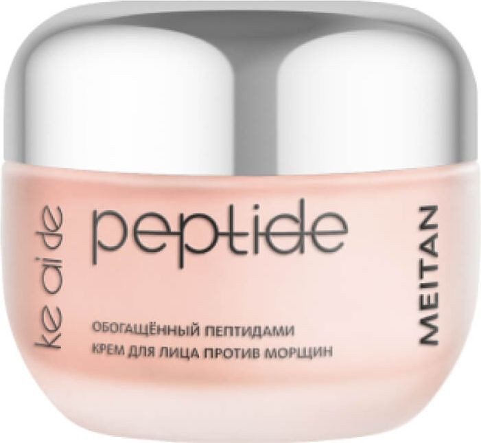Meitan Обогащенный пептидами крем для лица против морщин Ke Ai De Peptide (50 мл)