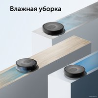 Робот-пылесос RED Solution RV-R6050S Wi-Fi