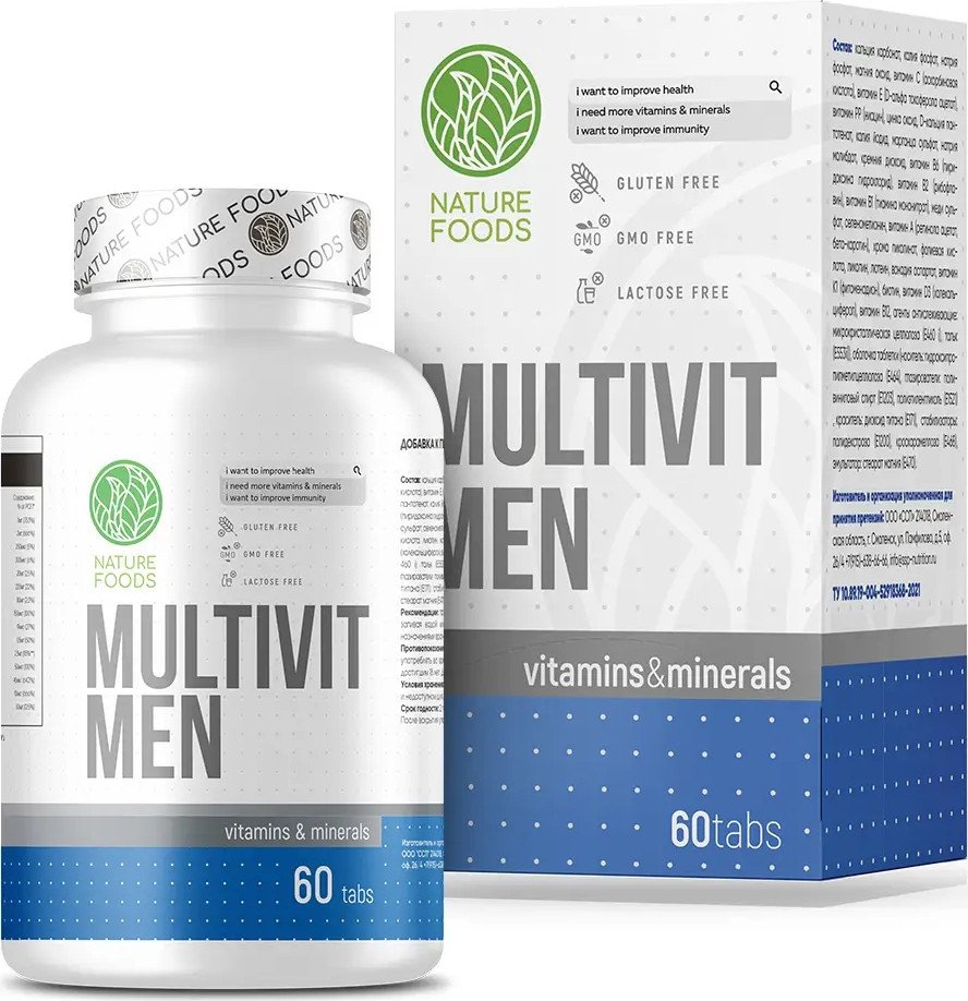 Комплекс Nature Foods Multi Men