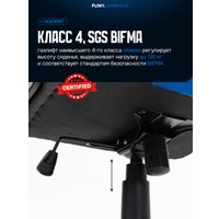 Игровое (геймерское) кресло FLOKY Huginn Blue (синий)