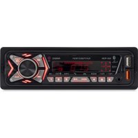 USB-магнитола Digma MCP-455