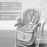 Трансформер Bubago Aurora BG 198-1 (серый) в Гомеле