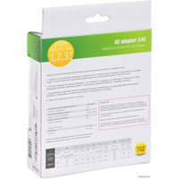 Сетевое зарядное IPPON E40