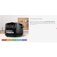 Мультиварка Redmond (Редмонд) MC101