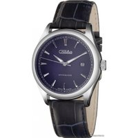 Наручные часы Слава 1860083/300-8215