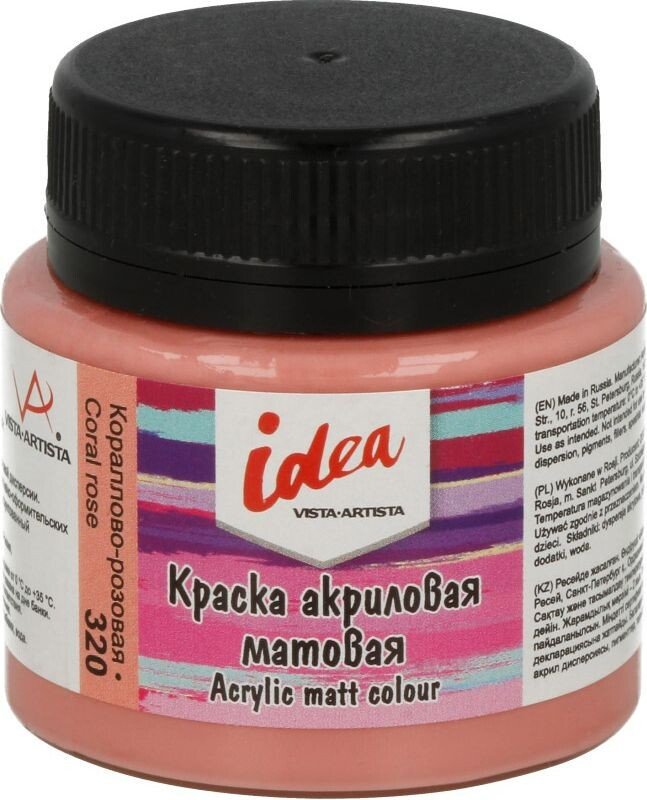 

Акриловая краска Vista-Artista idea матовый IMA-50 (50 мл, 320 кораллово-розовый/coral rose)