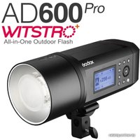 Вспышка Godox Witstro AD600Pro с поддержкой TTL