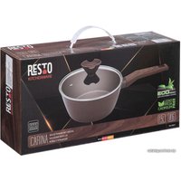 Ковш Resto Kitchenware Carina 93017