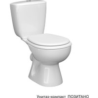 Унитаз напольный Керамин Позитано МС Инкоэр-Б1 (с мягким сидением)