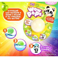 Игровой набор Happy Valley Wow Pops Бомбочка для ванны 4351278